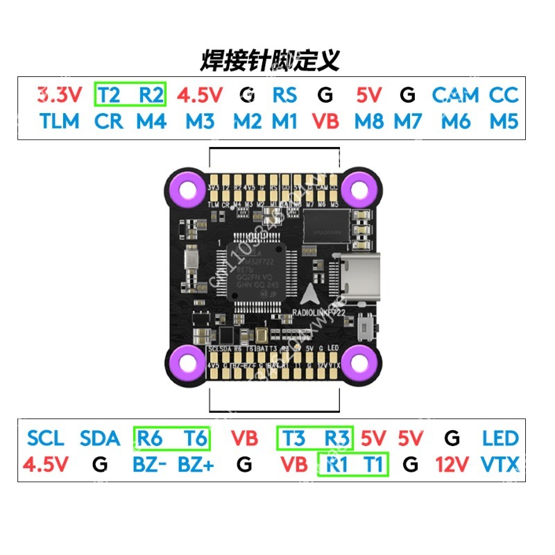 F7 Flight Stack System F722 FC - Drone Racing Esc ulasan dan harga